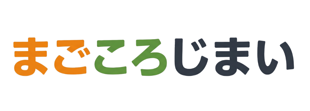 株式会社オオタコーポレーション