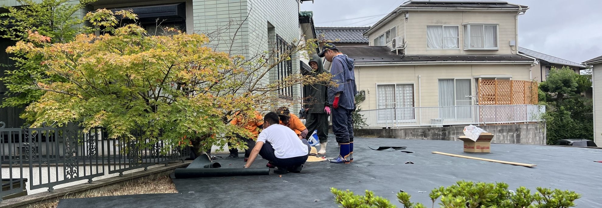 まごころじまいの庭じまい